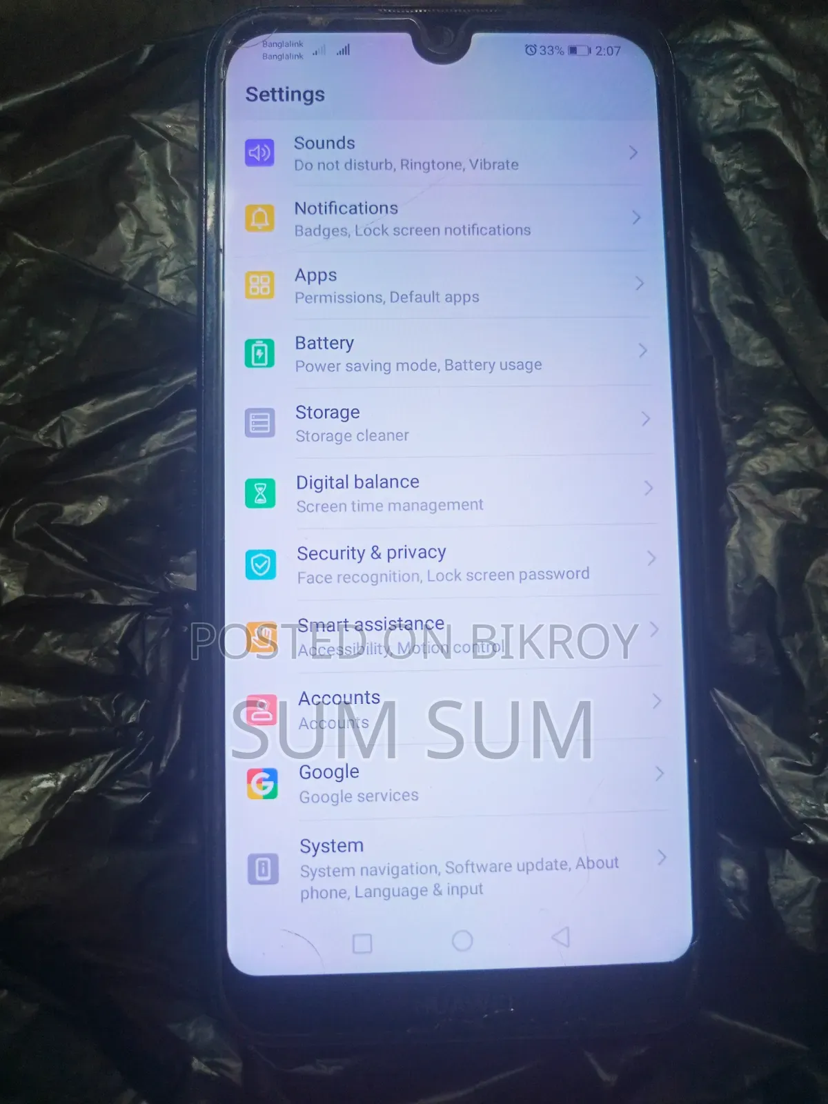 Huawei Y5 2019 32 GB Black