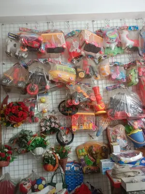 Cosmetic & Stationery Shop sell