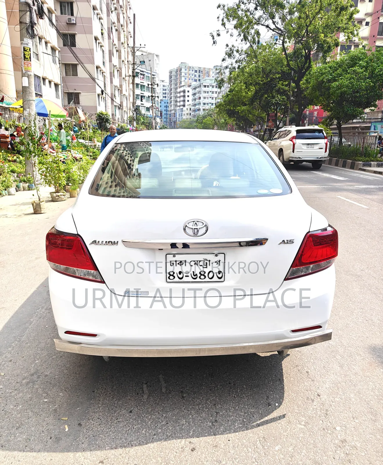 Toyota Allion 2016 White
