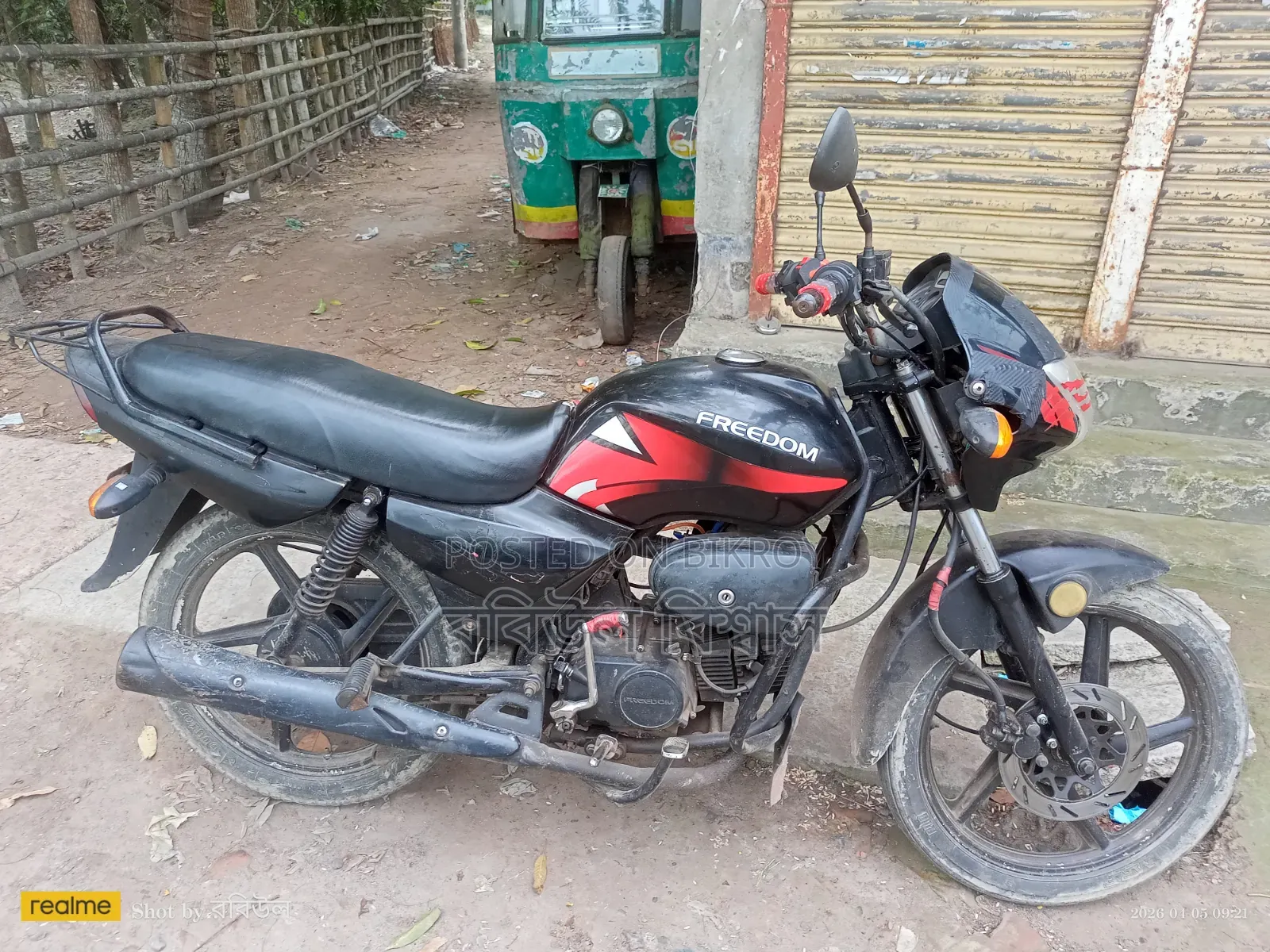 Royal Motorcycle 2012 Black
