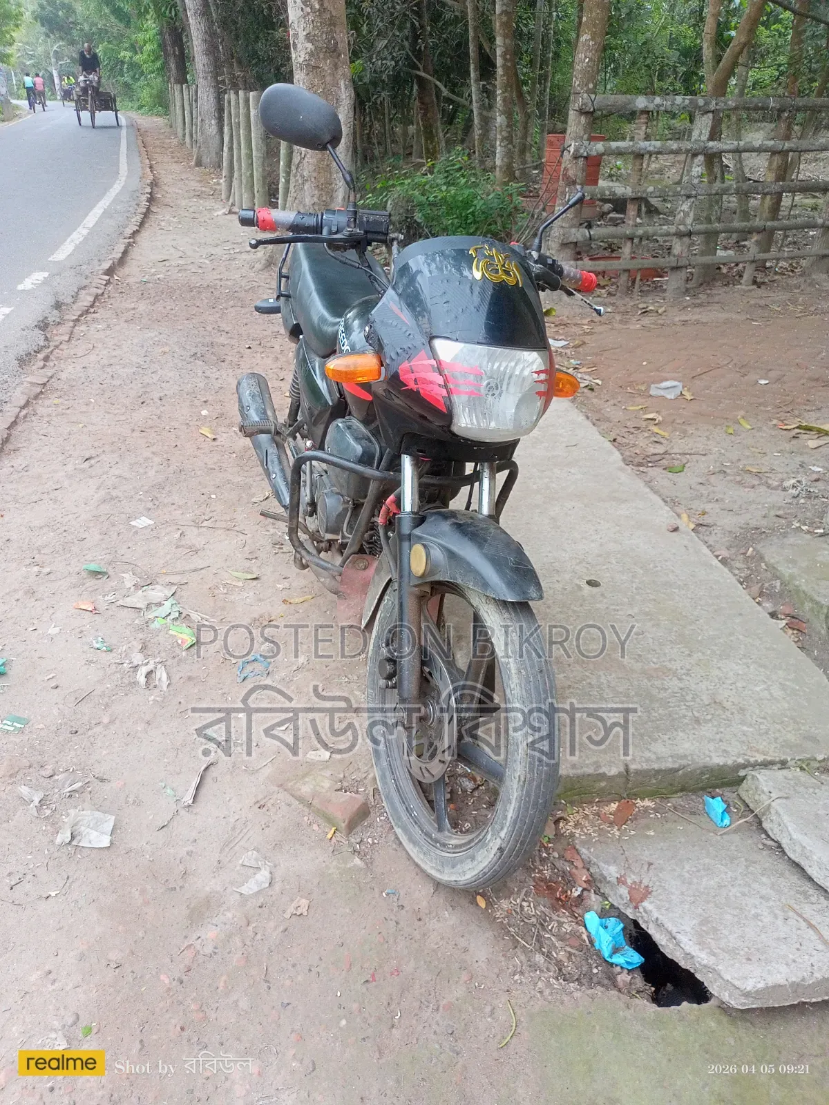 Royal Motorcycle 2012 Black