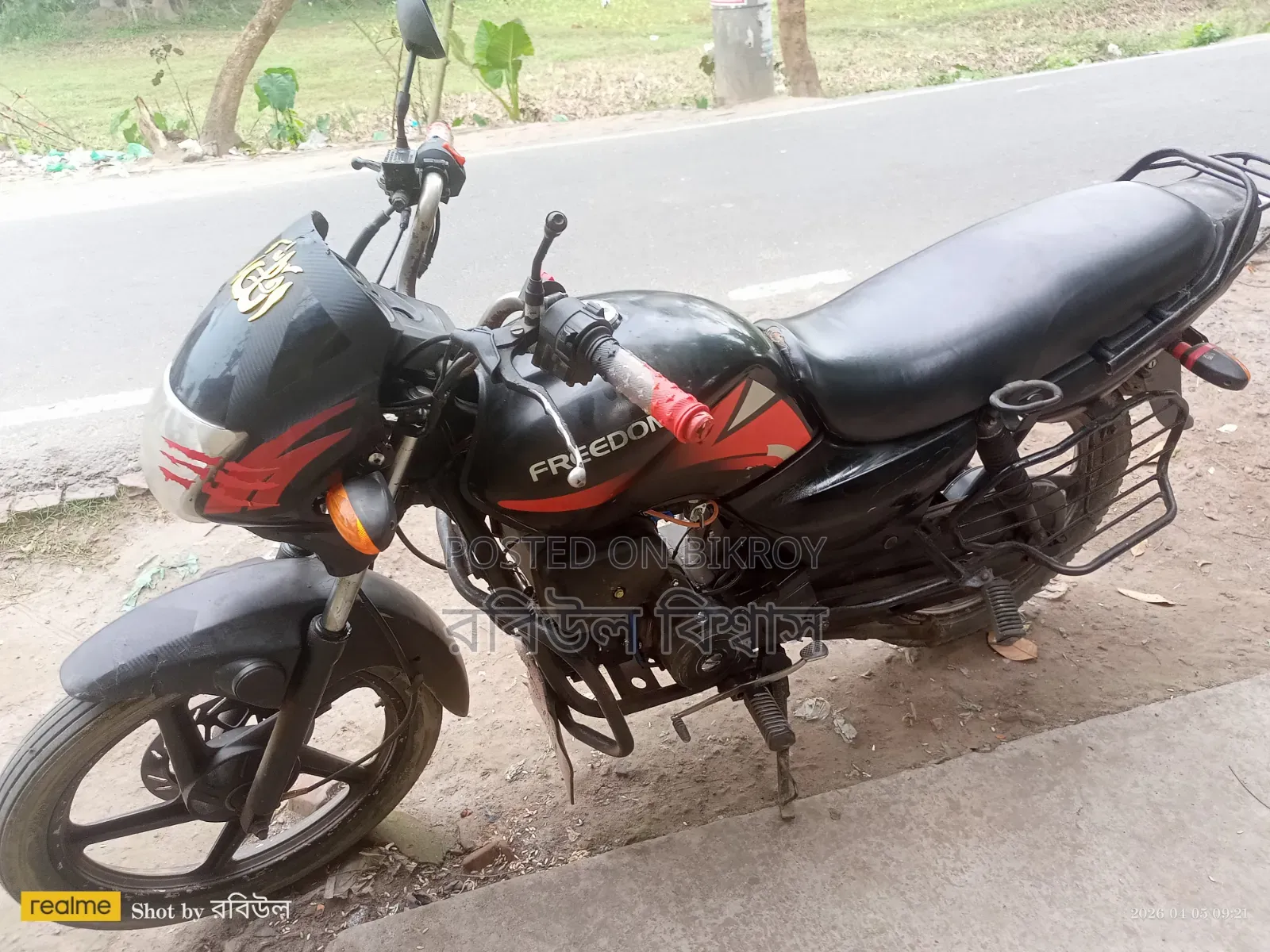 Royal Motorcycle 2012 Black
