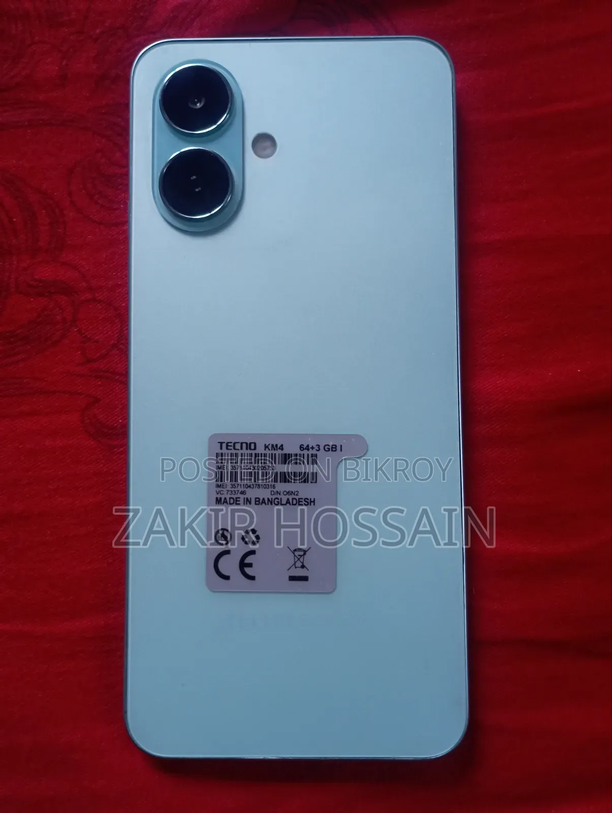 নতুন টেকনো স্পার্ক গো ৬৪ জিবি ব্লু