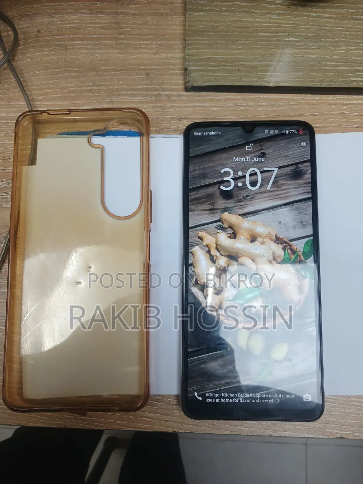 Vivo Y04 128 GB Gray
