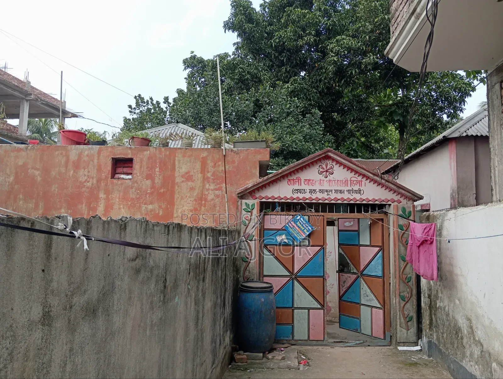 ১৪ বেডরুমের বাড়ি সাভারে বিক্রির জন্য, জমি বিক্রি ৪০ হাজার