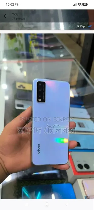 Vivo Y20 64 GB White