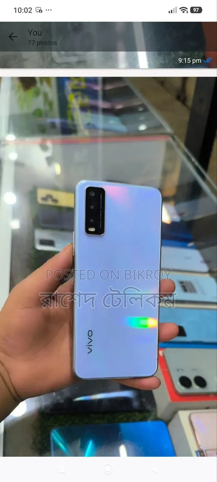 Vivo Y20 64 GB White