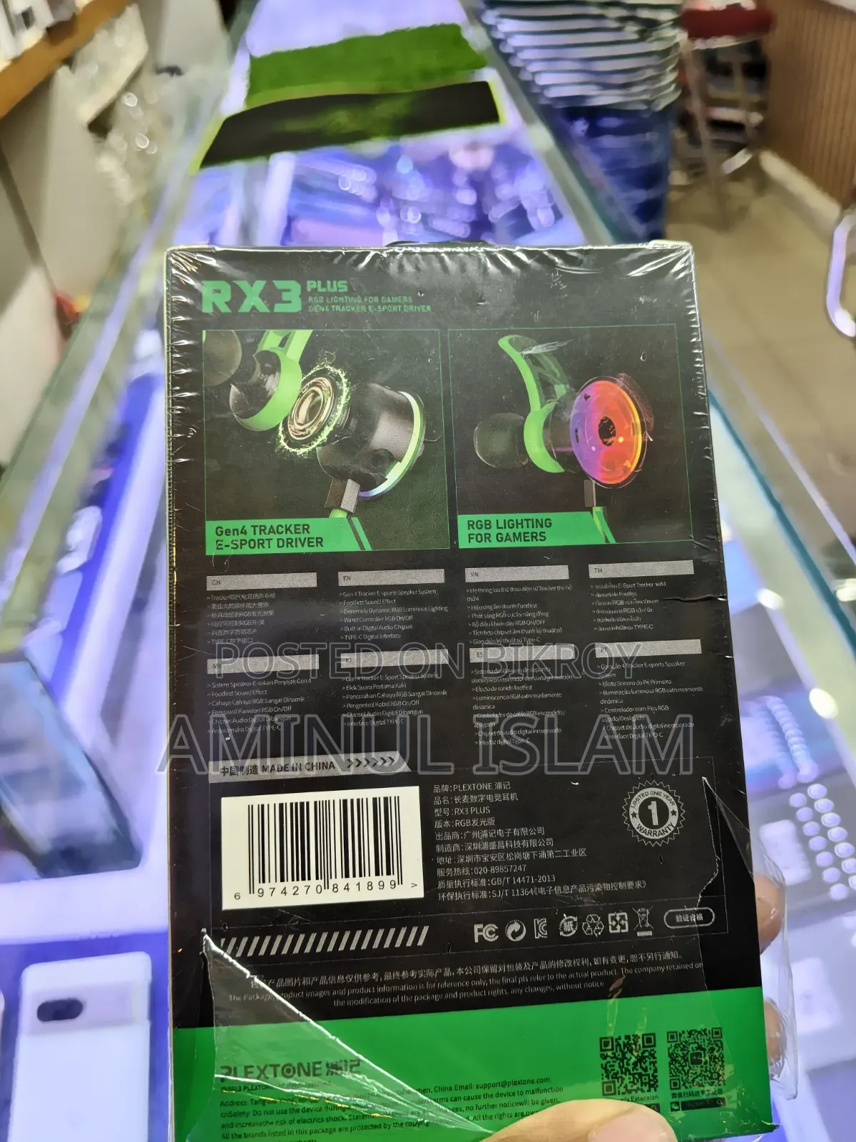 Rx3 Plus E-sports Gaming Earphone