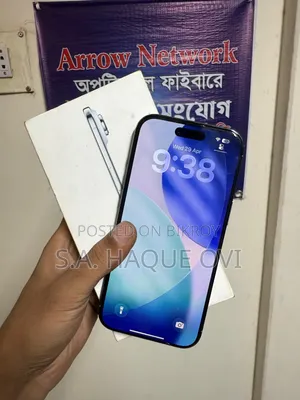 Apple iPhone Air 512 GB White