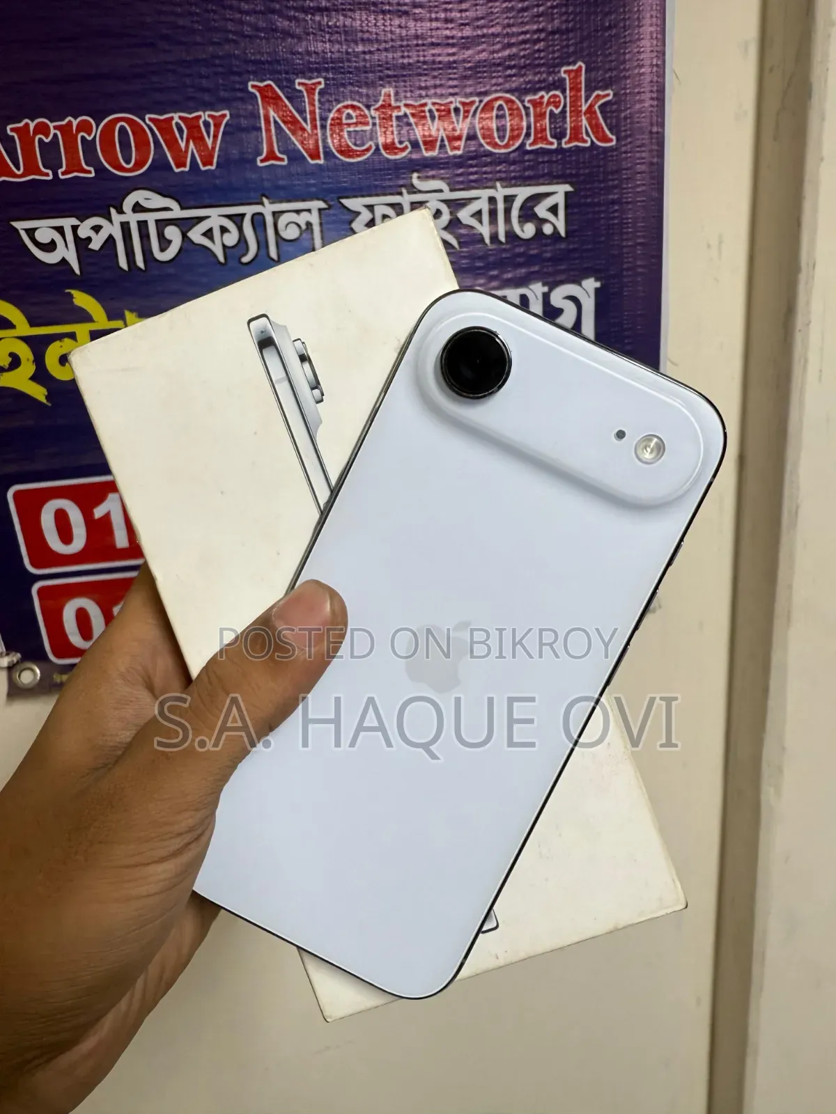 Apple iPhone Air 512 GB White