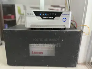 লুকাস উইনার ১২ ভোল্ট ২০০ অ্যাম্পিয়ার আওয়ার ব্যাটারি + রহিমআফরোজ আইপিএস ১১০০ ভিএ পাওয়ার প্যাক