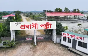3 katha Corner Plot in Purbachal Probashi Palli, Phase-1, I-Block.
