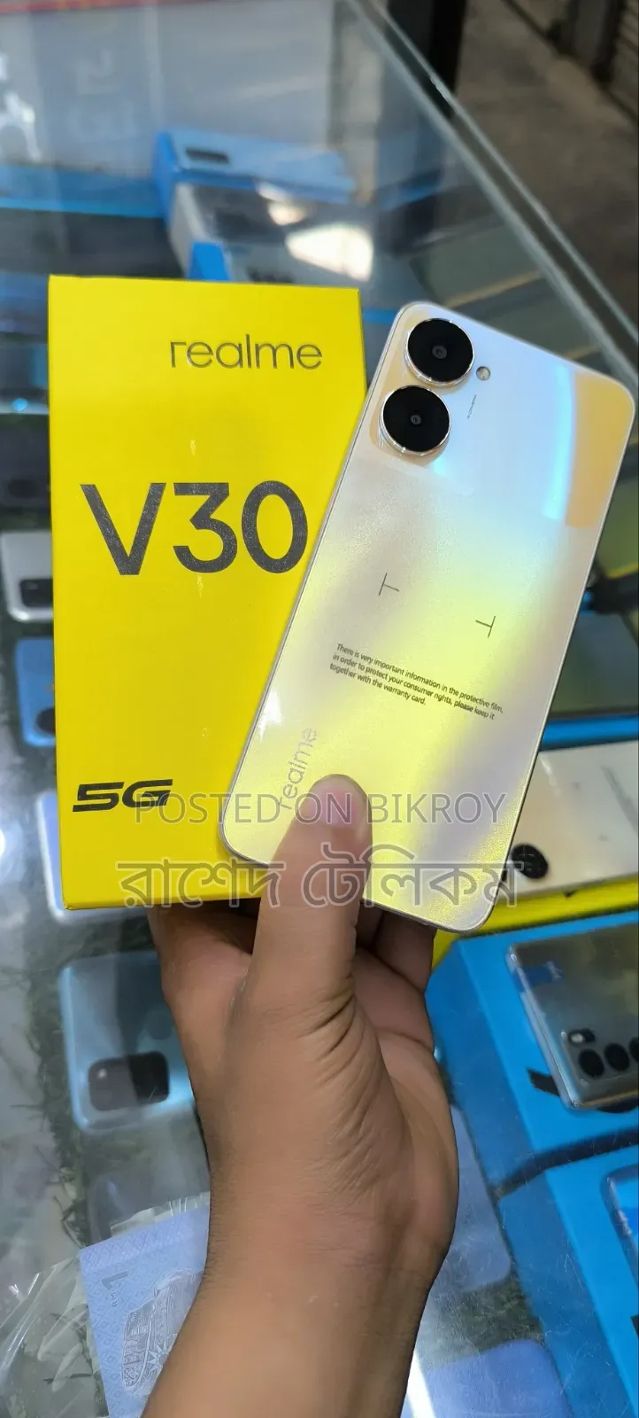 New Vivo V30 5G 256 GB Gold