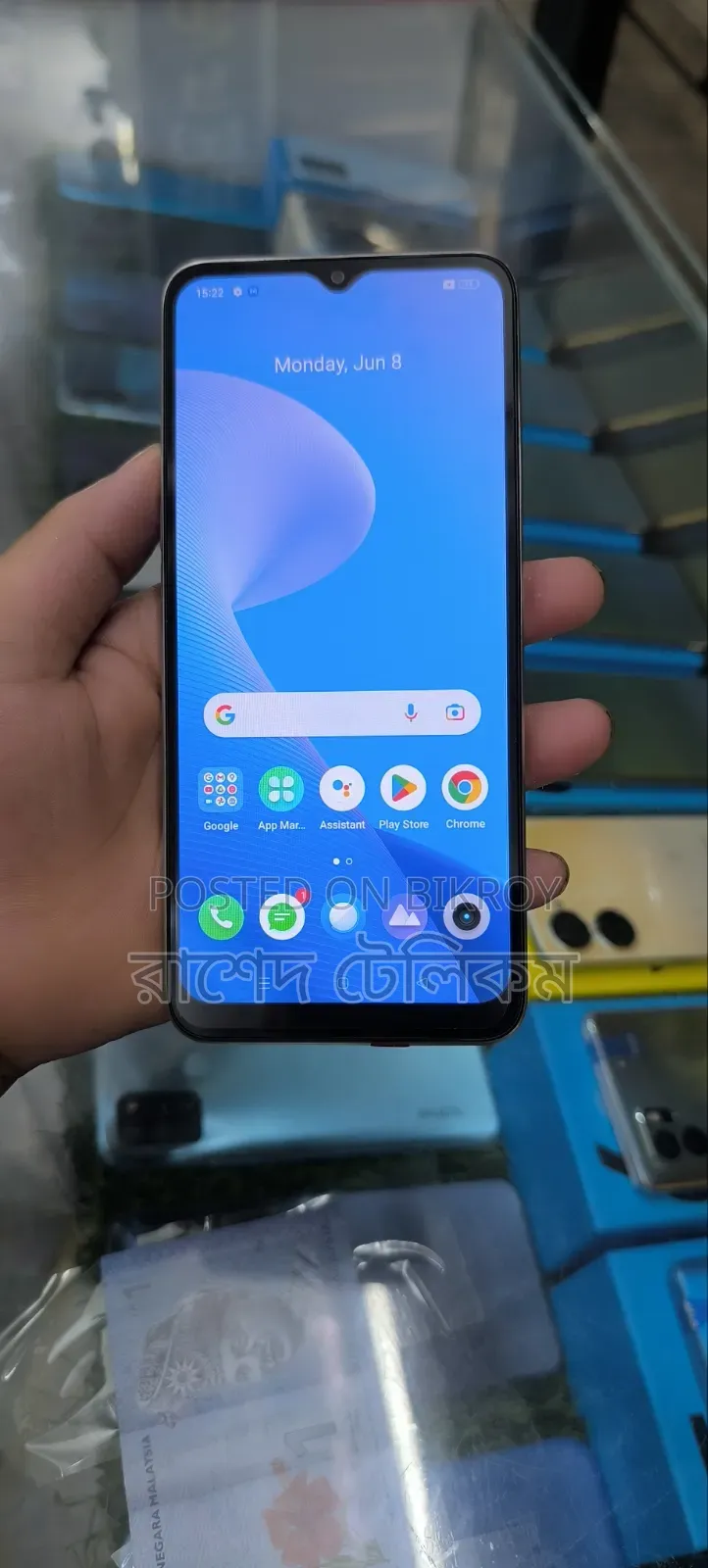 New Vivo V30 5G 256 GB Gold