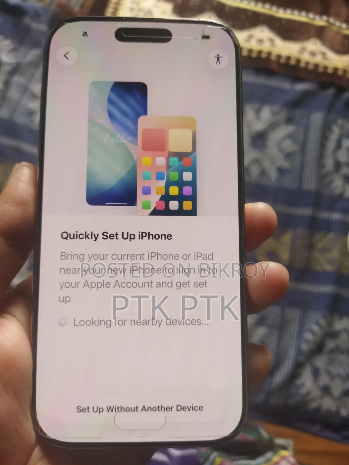 অ্যাপল আইফোন ১৬ প্রো ২৫৬ জিবি গোল্ড