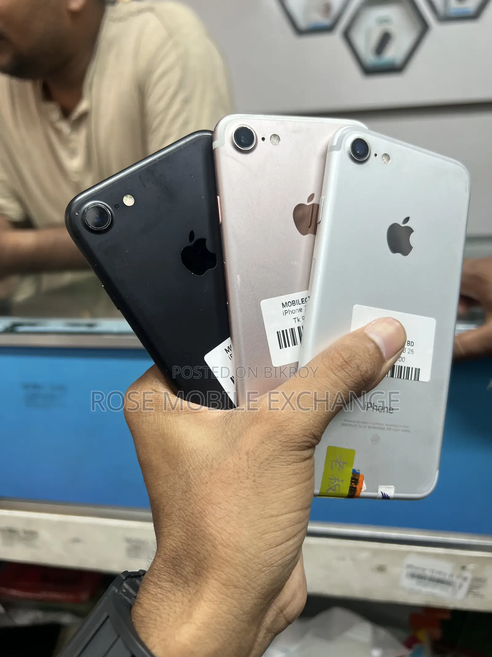 Apple iPhone 7 32 GB