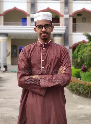 কেউ একটি কাজ এর ব্যবস্থা করে দিলে ভালে হয়