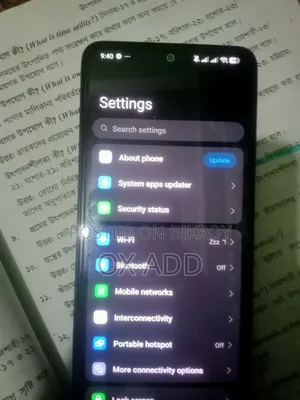 নতুন শাওমি রেডমি নোট ১৪ ৪জি ২৫৬ জিবি কালো