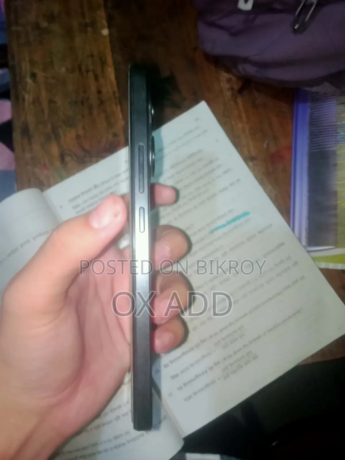 নতুন শাওমি রেডমি নোট ১৪ ৪জি ২৫৬ জিবি কালো