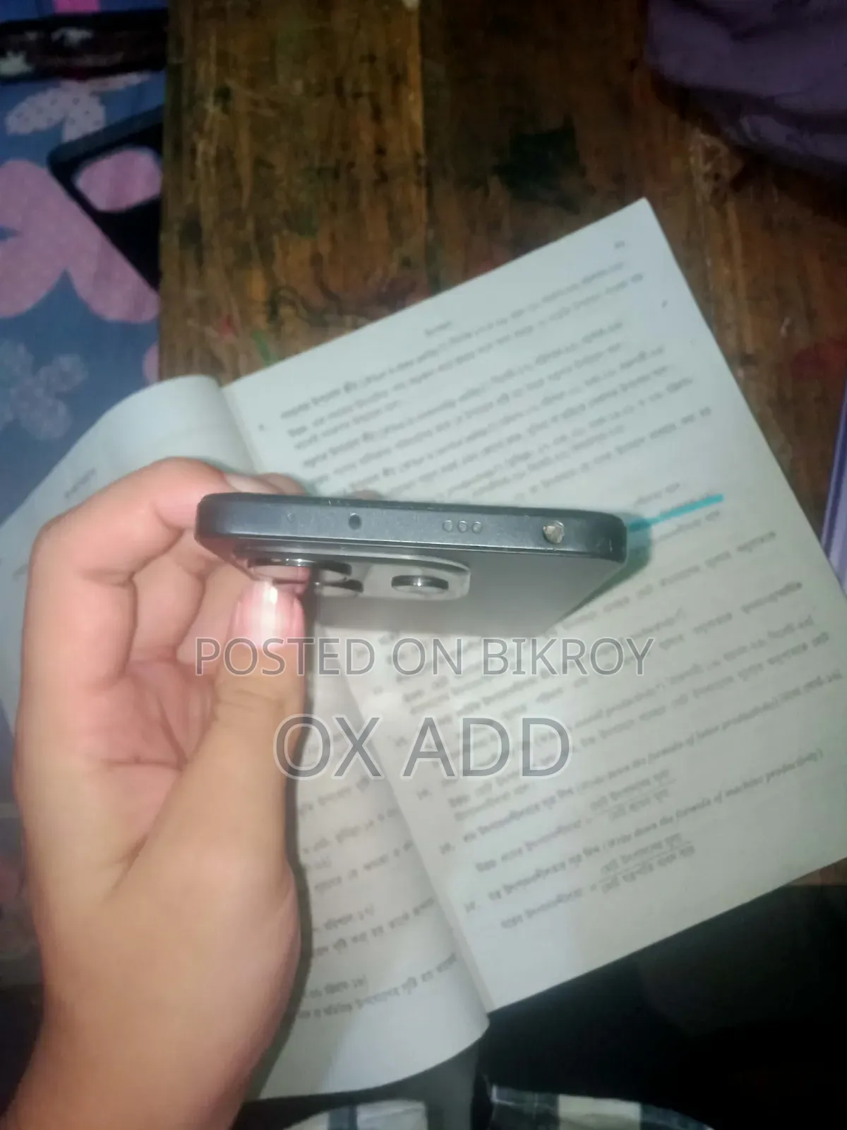 নতুন শাওমি রেডমি নোট ১৪ ৪জি ২৫৬ জিবি কালো