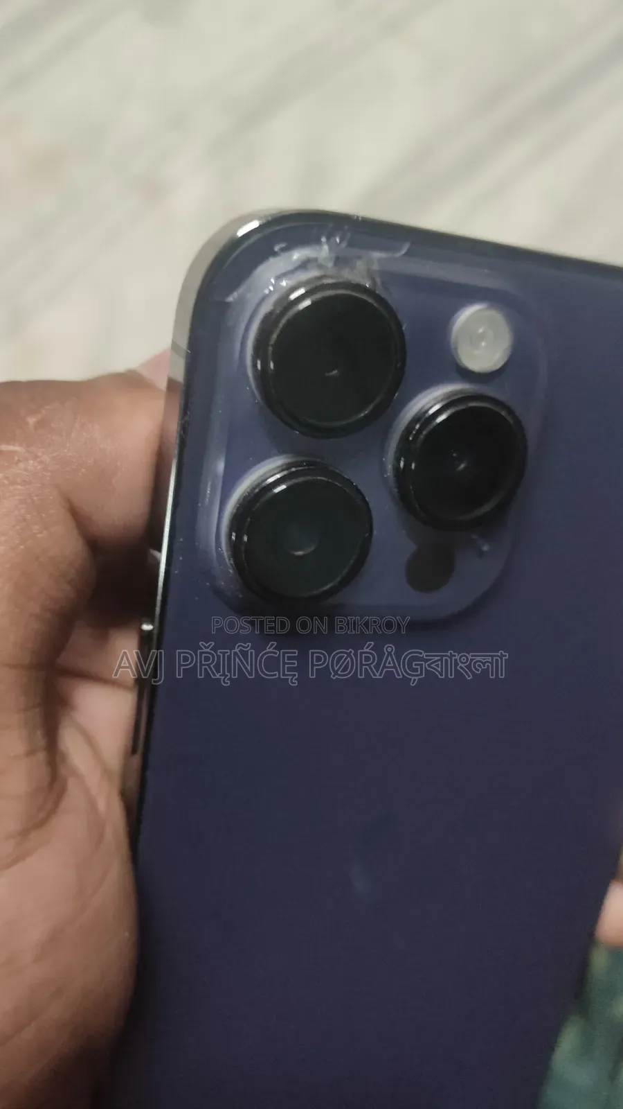 Apple iPhone 14 Pro Max 128 GB Blue