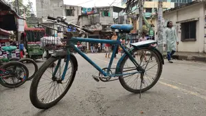 Range Max 26 Inchi Cycle