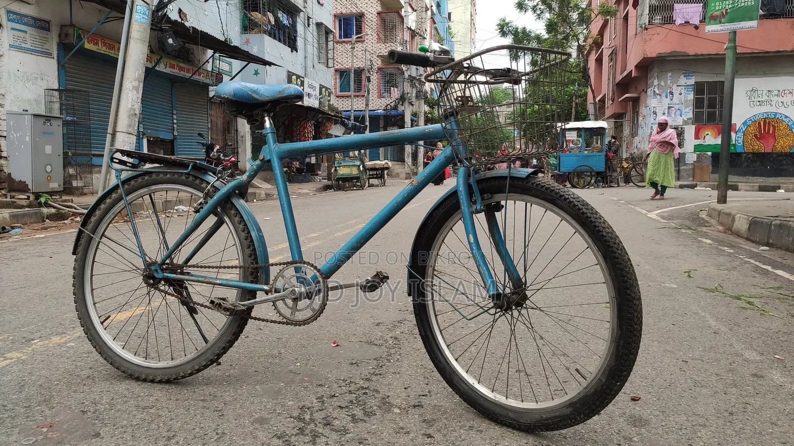 Range Max 26 Inchi Cycle