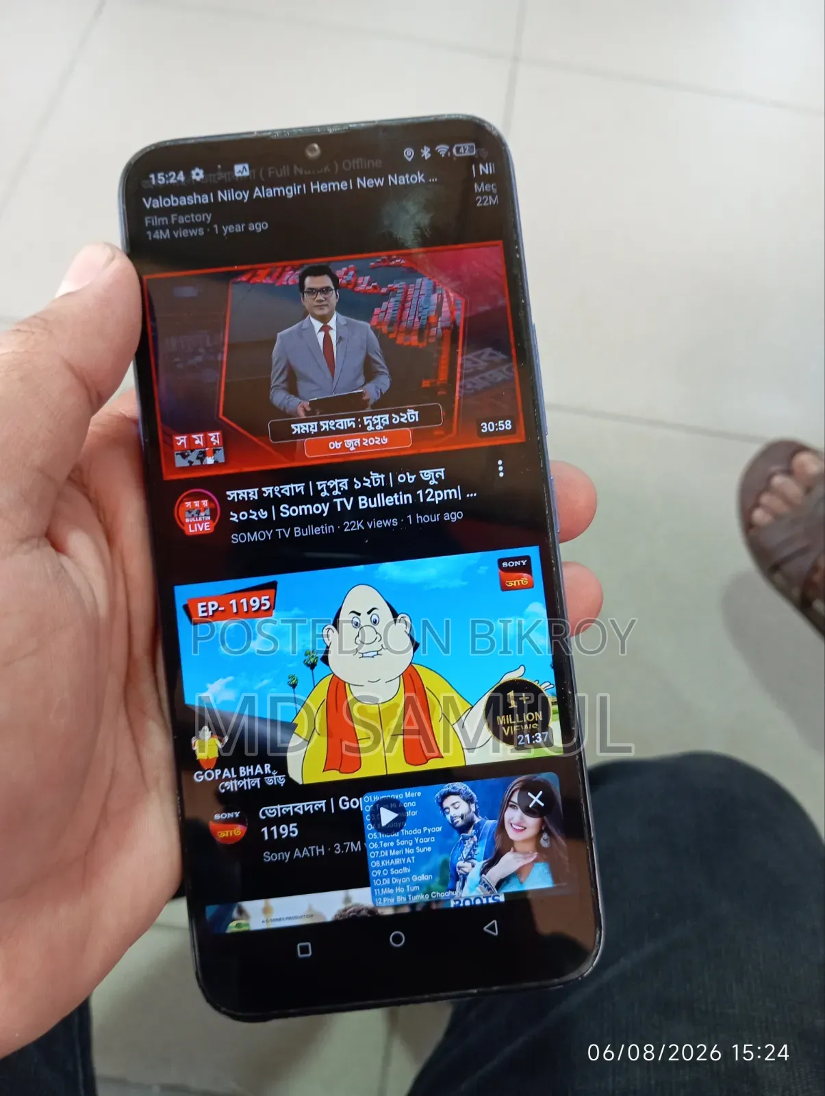 Itel Vision 1 Pro 32 GB Blue