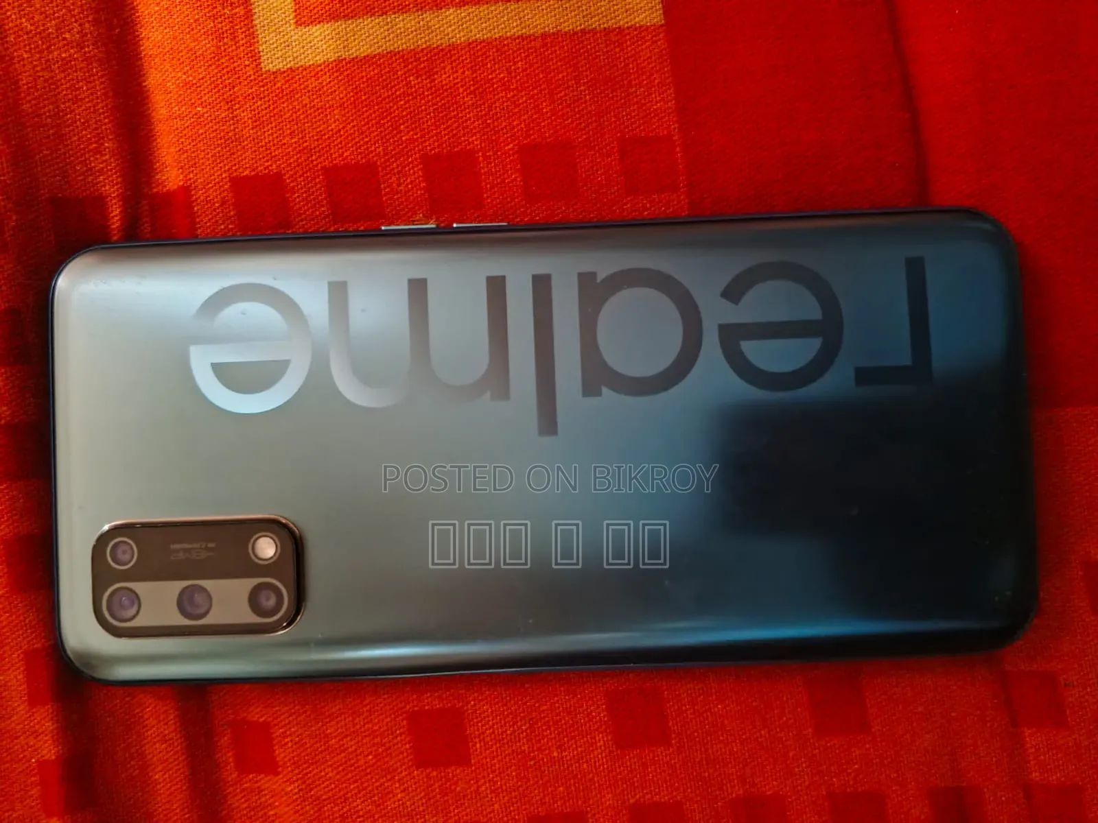 Realme 7 5G 128 GB Blue
