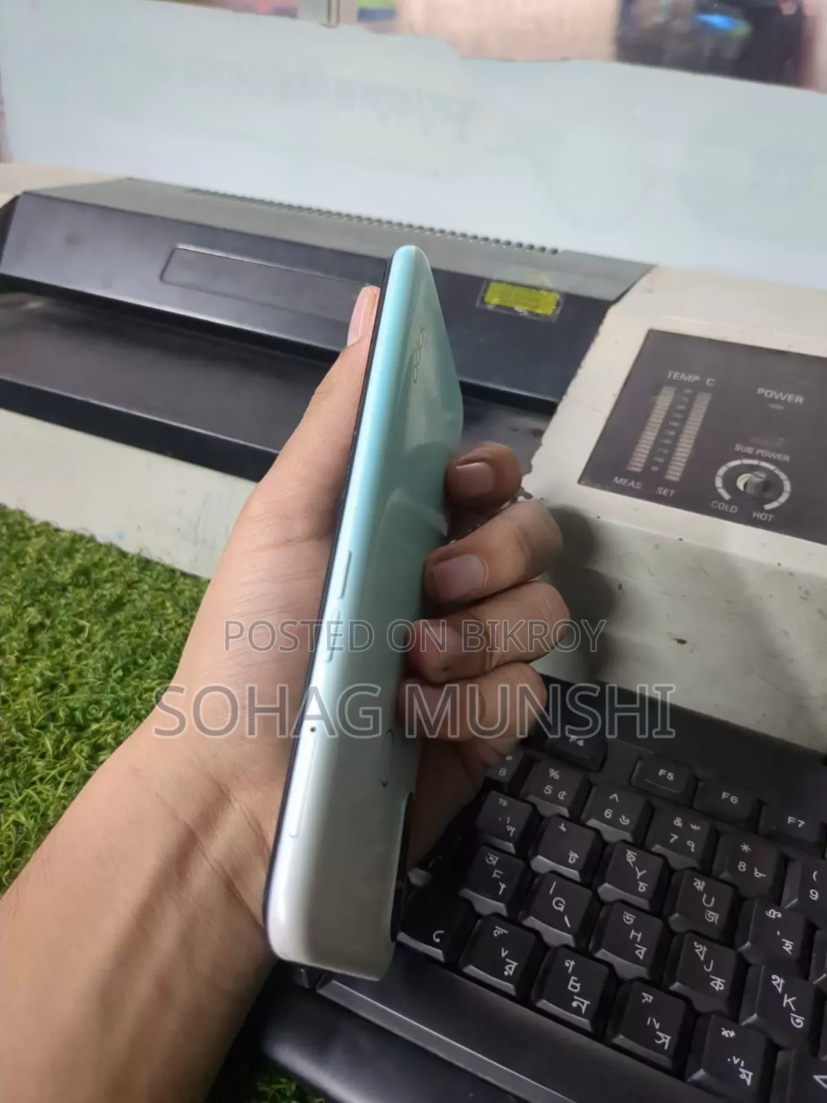 Oppo A31 128 GB White
