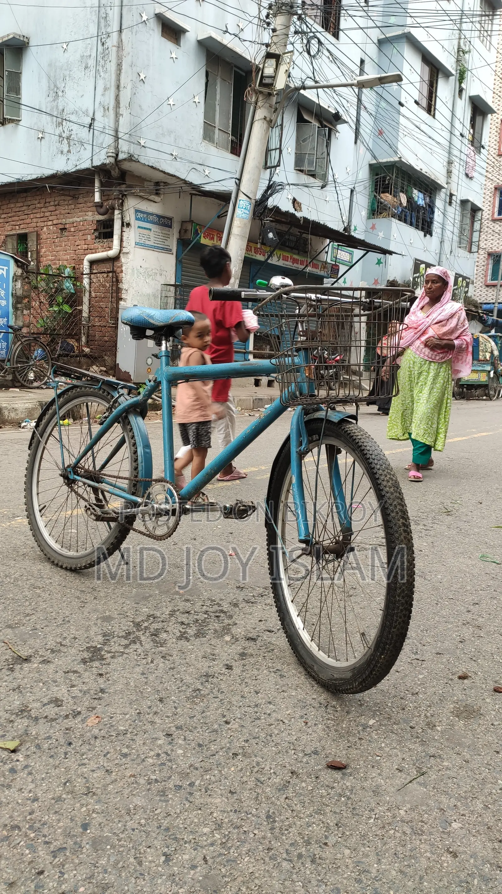 Range Max 26 Inchi Cycle