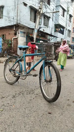 Range Max 26 Inchi Cycle