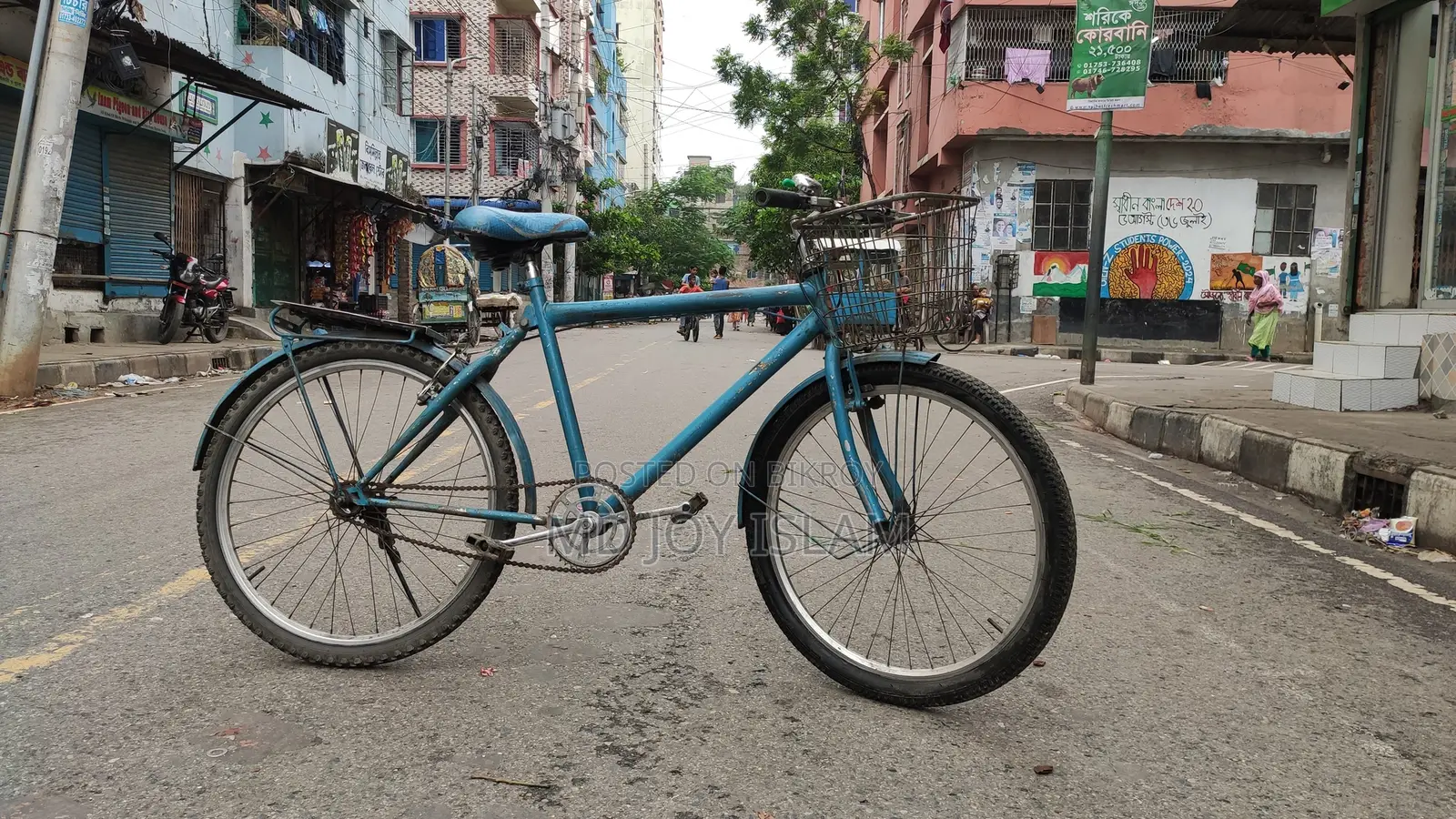 Range Max 26 Inchi Cycle
