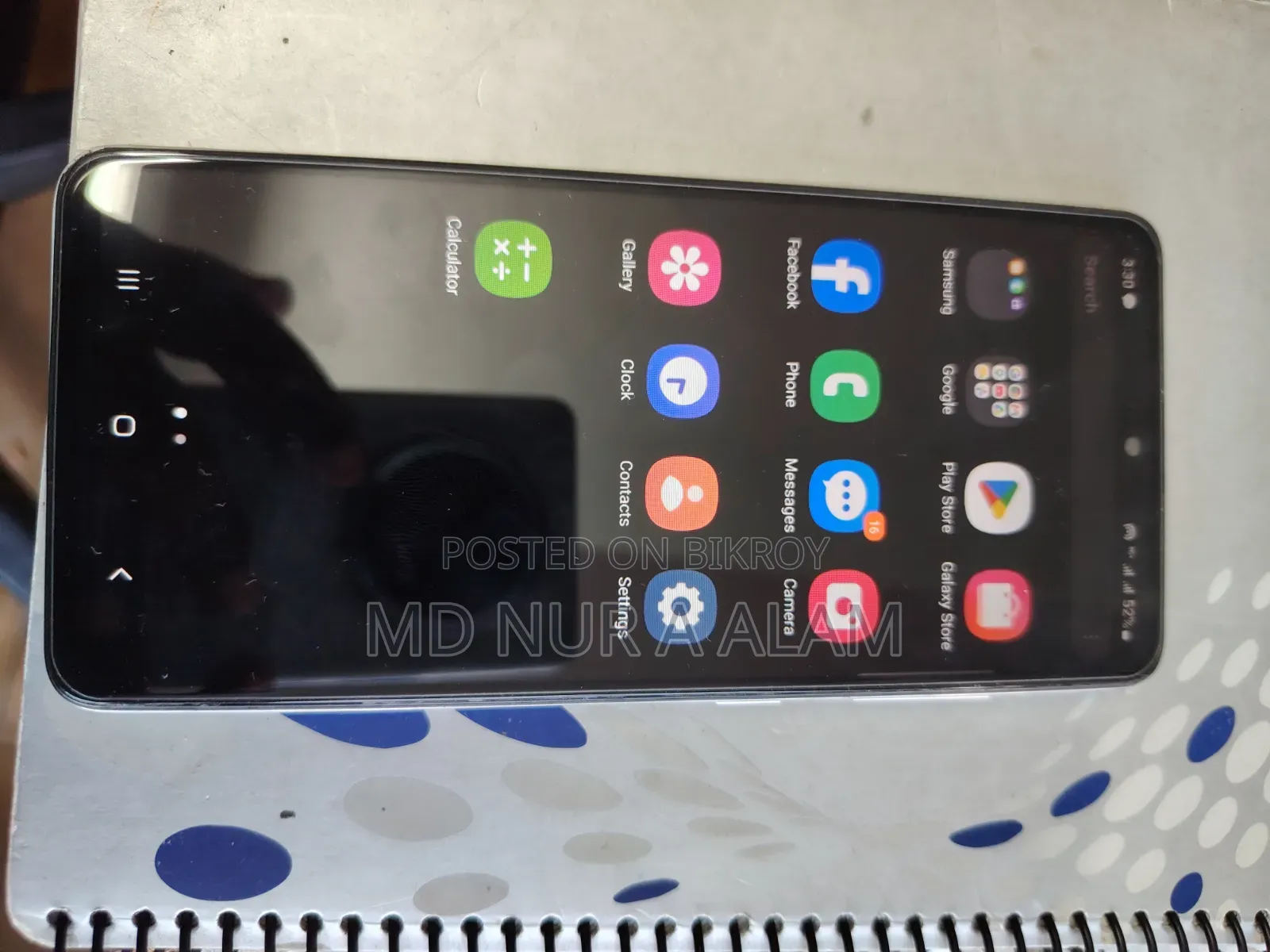 Samsung Galaxy A51 128 GB White