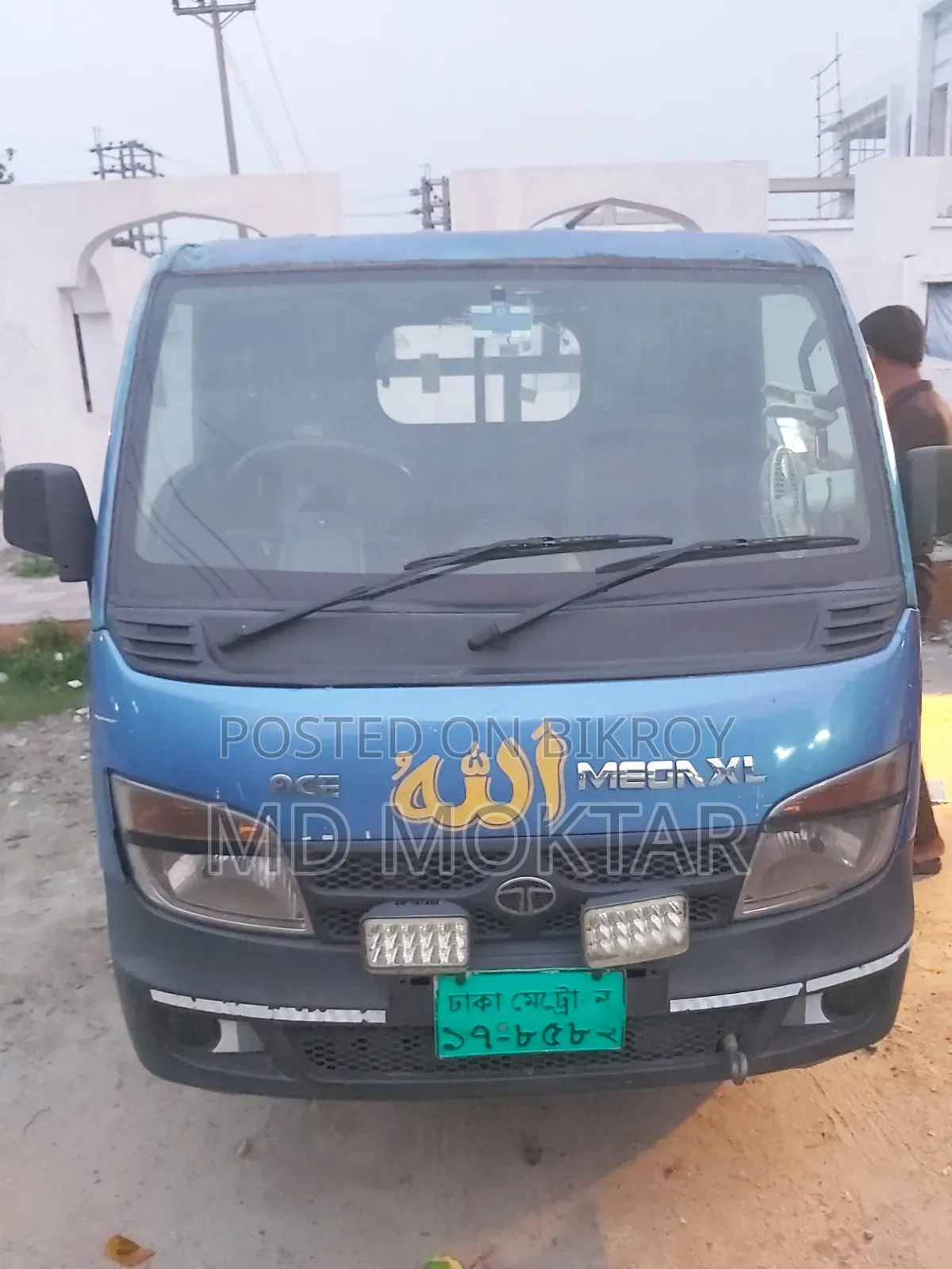 Tata Mega Xl 2018
