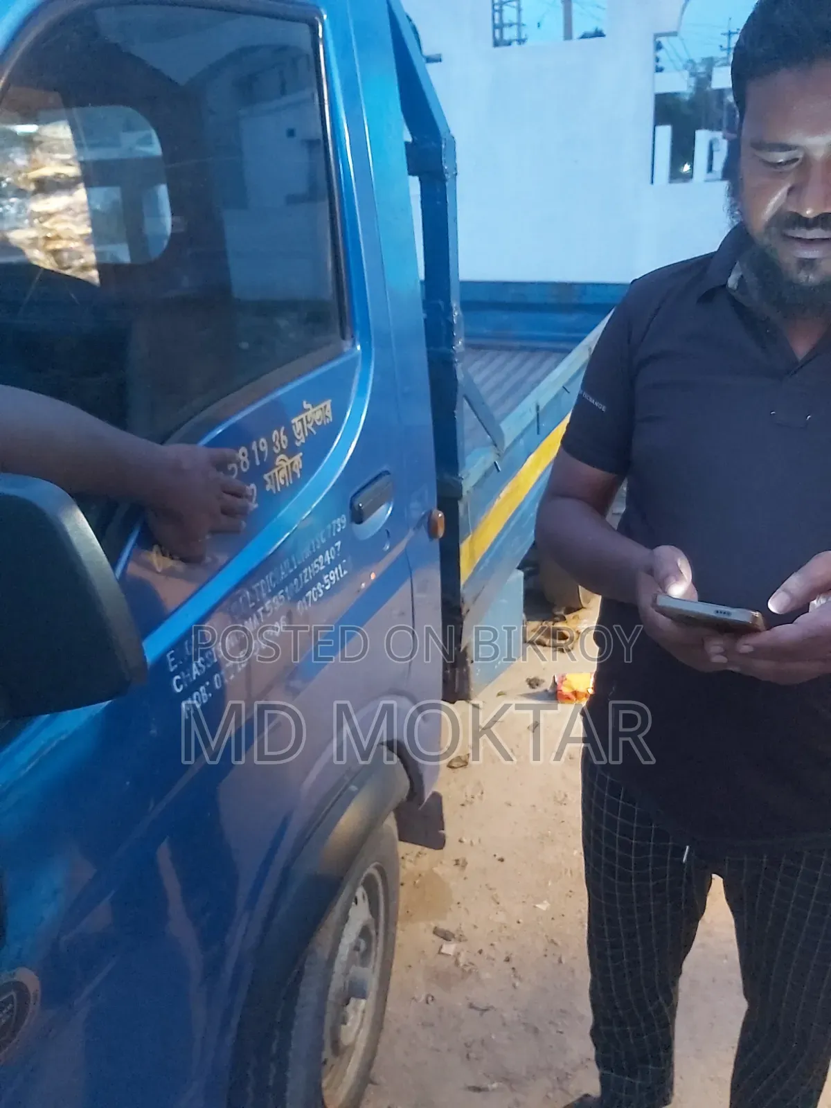 Tata Mega Xl 2018