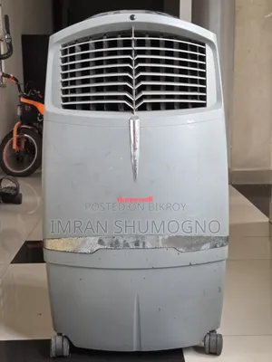 Honeywell Cooler
