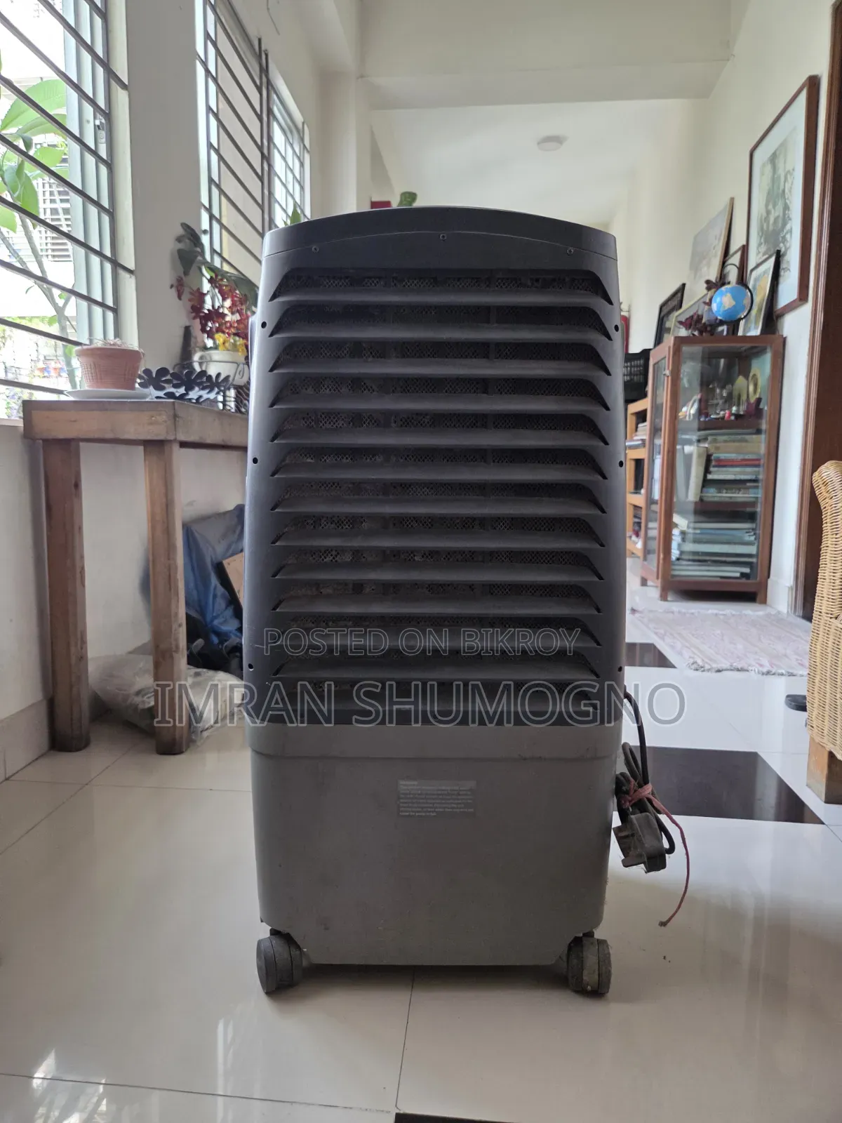 Honeywell Cooler