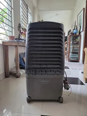 Honeywell Cooler