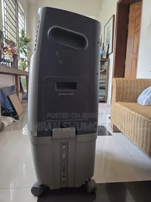Honeywell Cooler