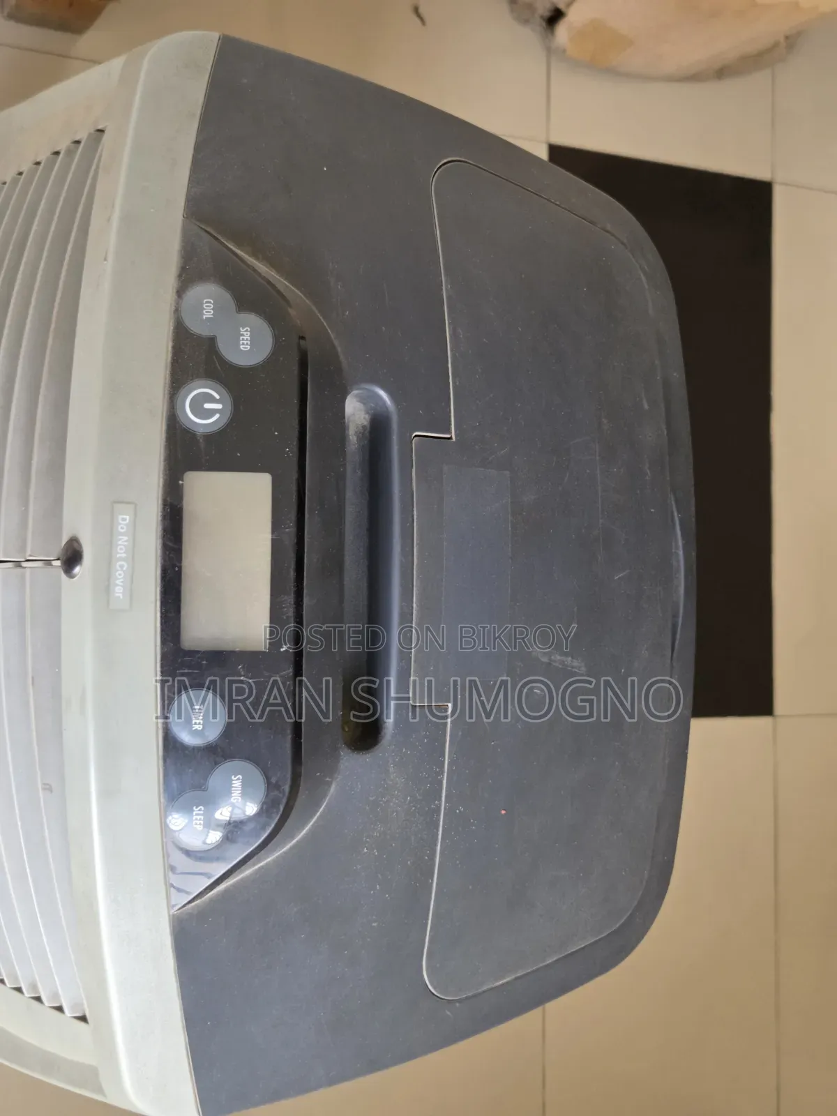 Honeywell Cooler