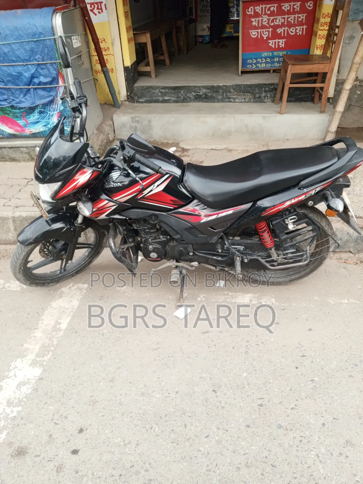 Honda CB 2021 Black