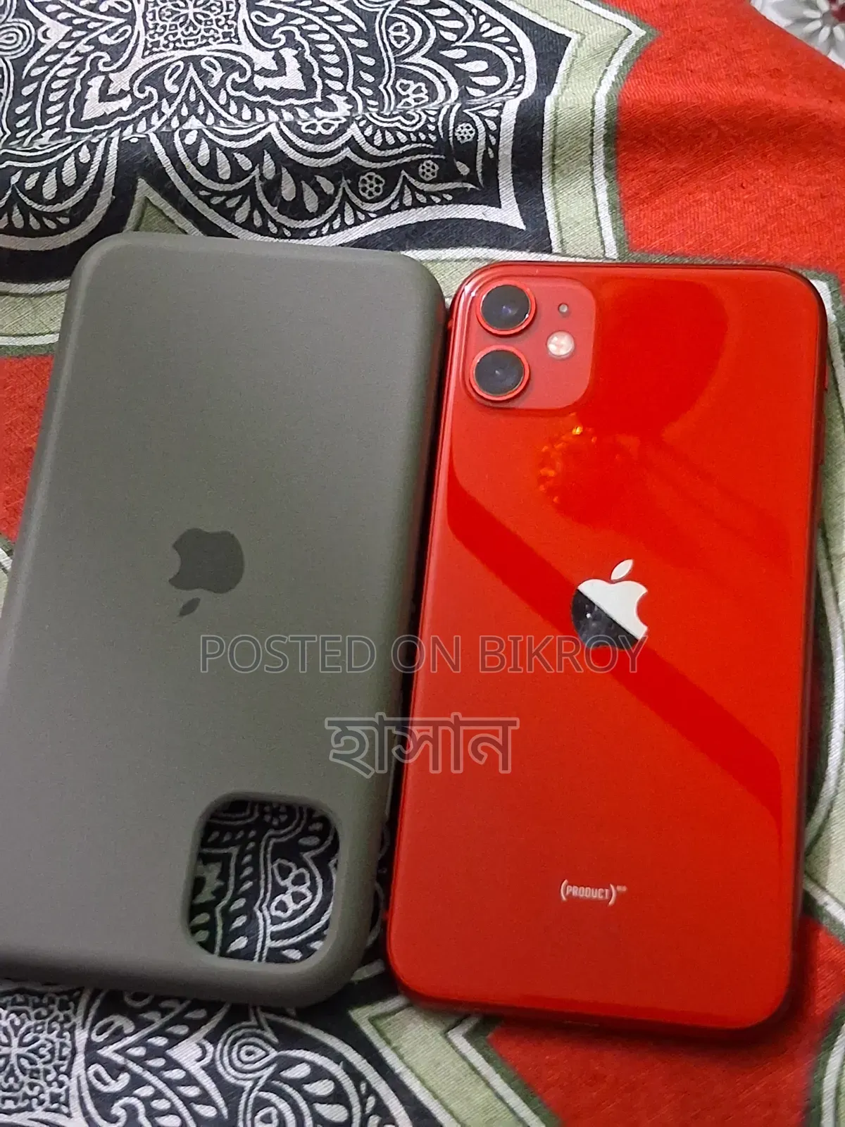 Apple iPhone 11 64 GB Red