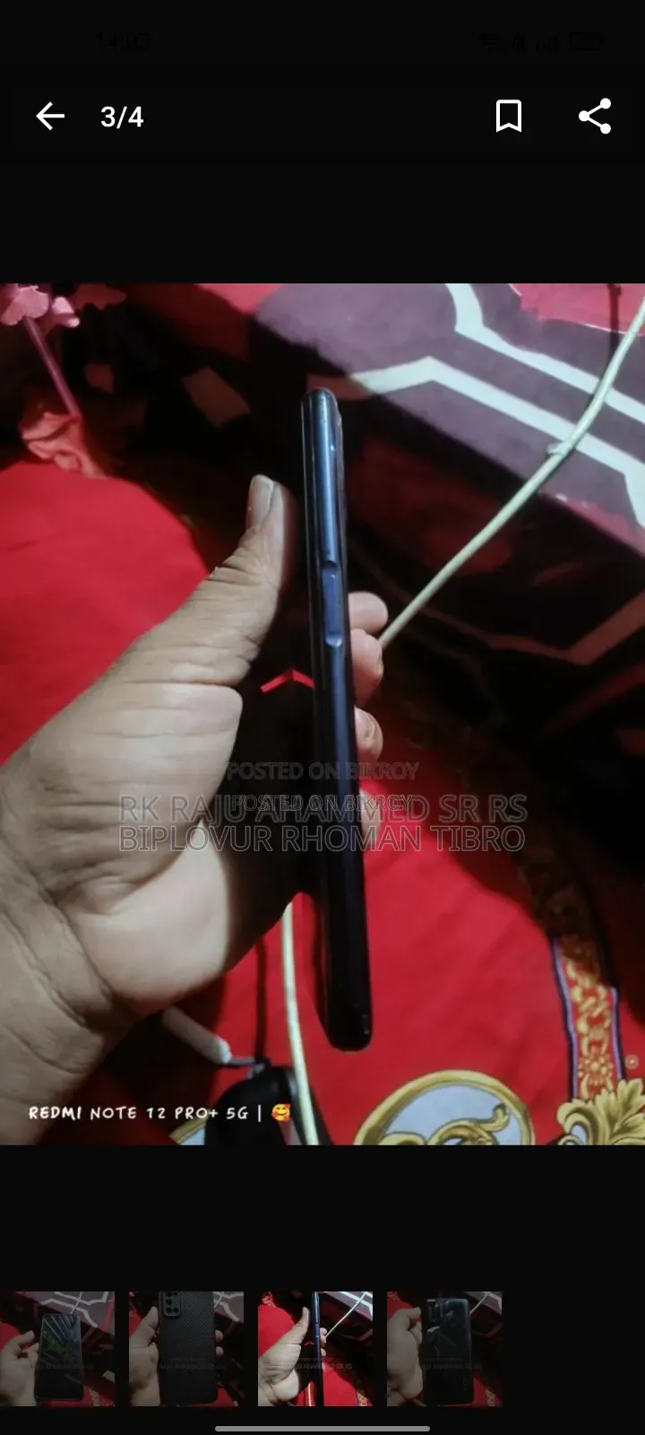 Oppo A52 128 GB Blue