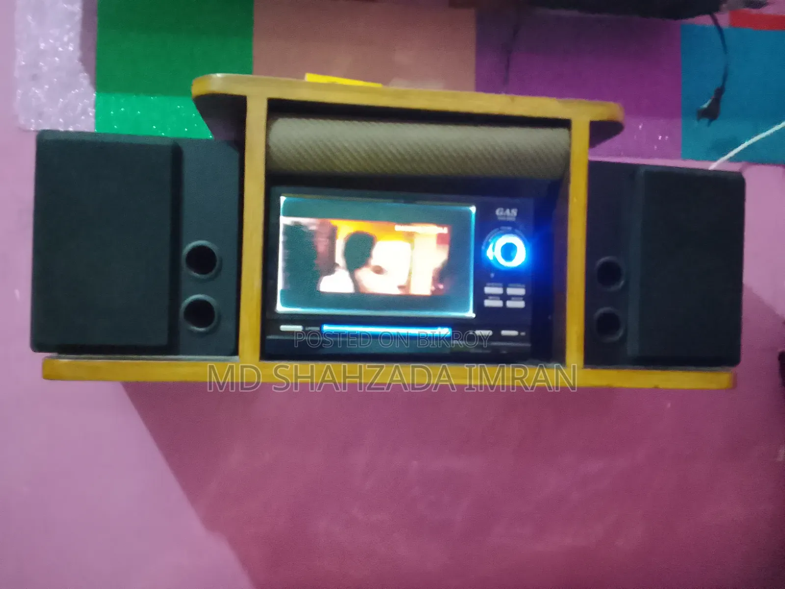 DVD Player