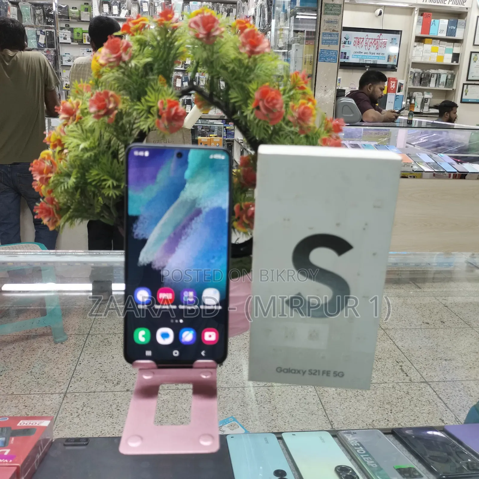 Samsung Galaxy S21 FE 5G 128 GB Black