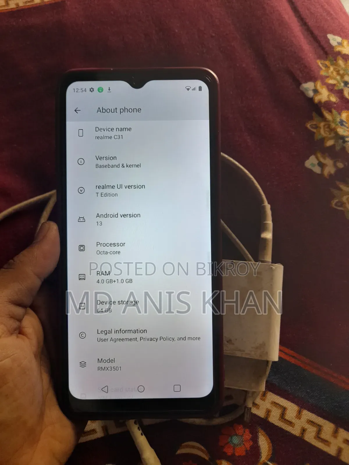 রিয়েলমি সি৩১ ৬৪ জিবি