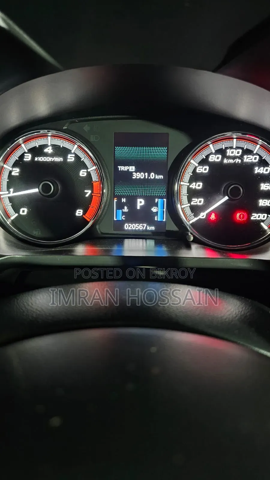 Mitsubishi Xpander ২০২২ ব্রাউন