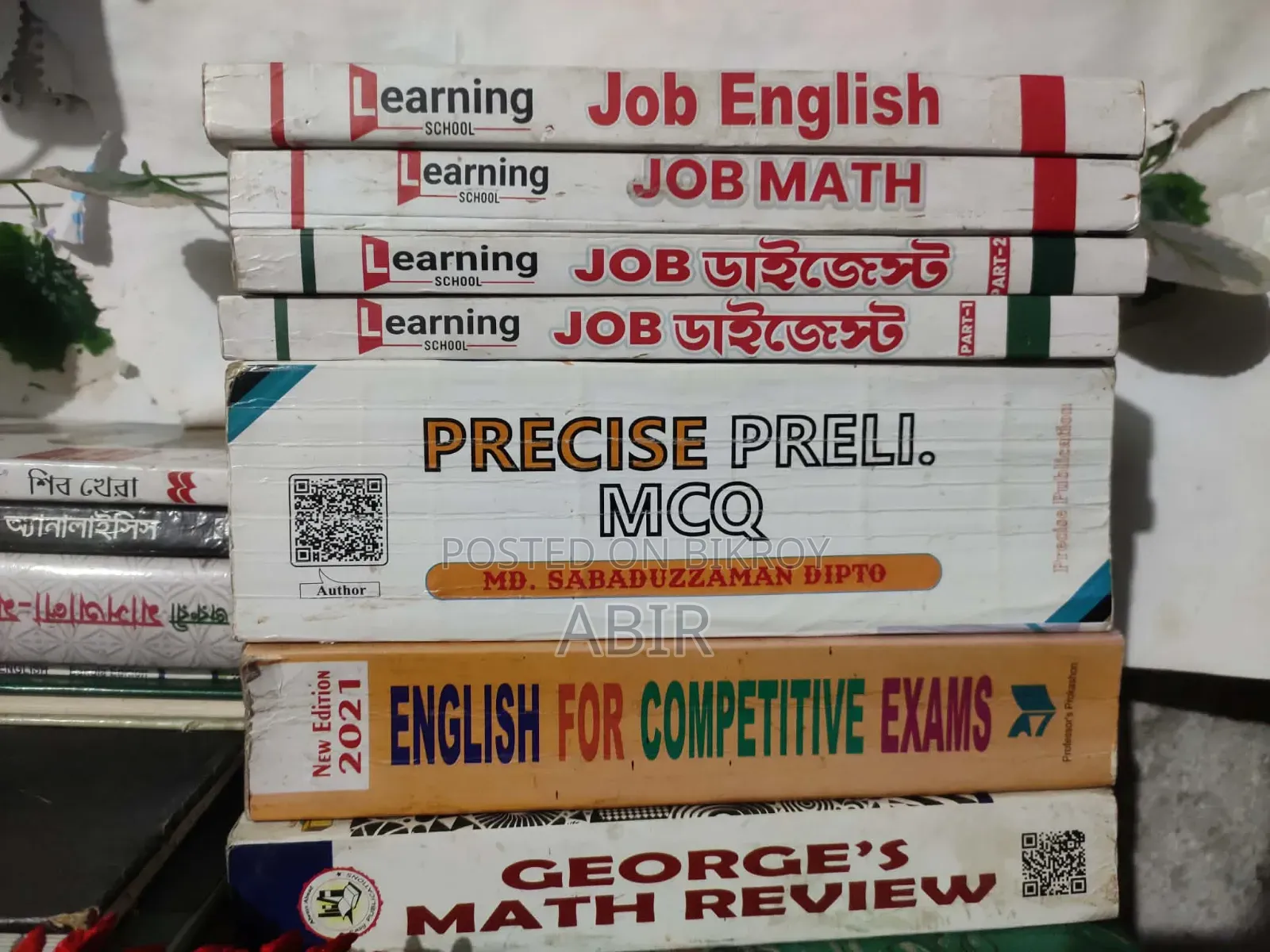 Job Book