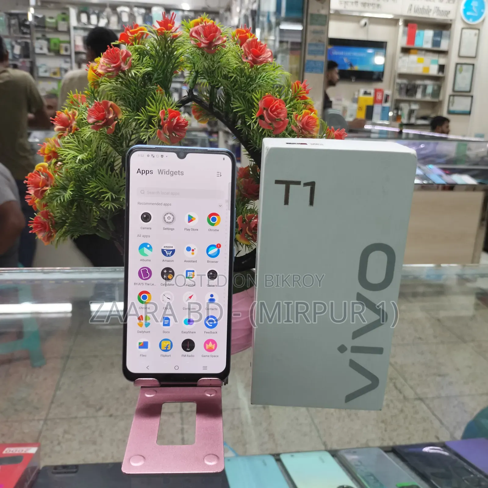 Vivo T1x (India) 128 GB